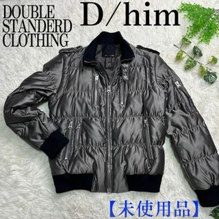 ダブルスタンダードクロージング(DOUBLE STANDARD CLOTHING)のこあらっくまさん専用　D/him 高級 ダウンジャケッ MA-1 ダウン80%(ダウンジャケット)