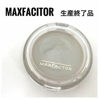 マックスファクター(MAXFACTOR)の【廃盤】 マックスファクター リップグロス M-6 口紅 1.6g 無香料(リップグロス)