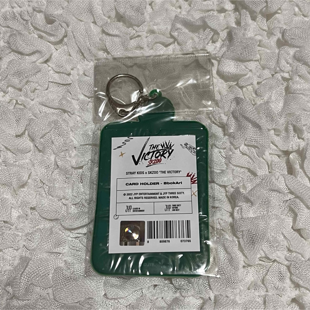 Stray Kids - 未開封 Stray Kids スキズ SKZOO トレカケース BbokAriの Stray Kids - 未開封 Stray Kids スキズ SKZOO トレカケース BbokAriの