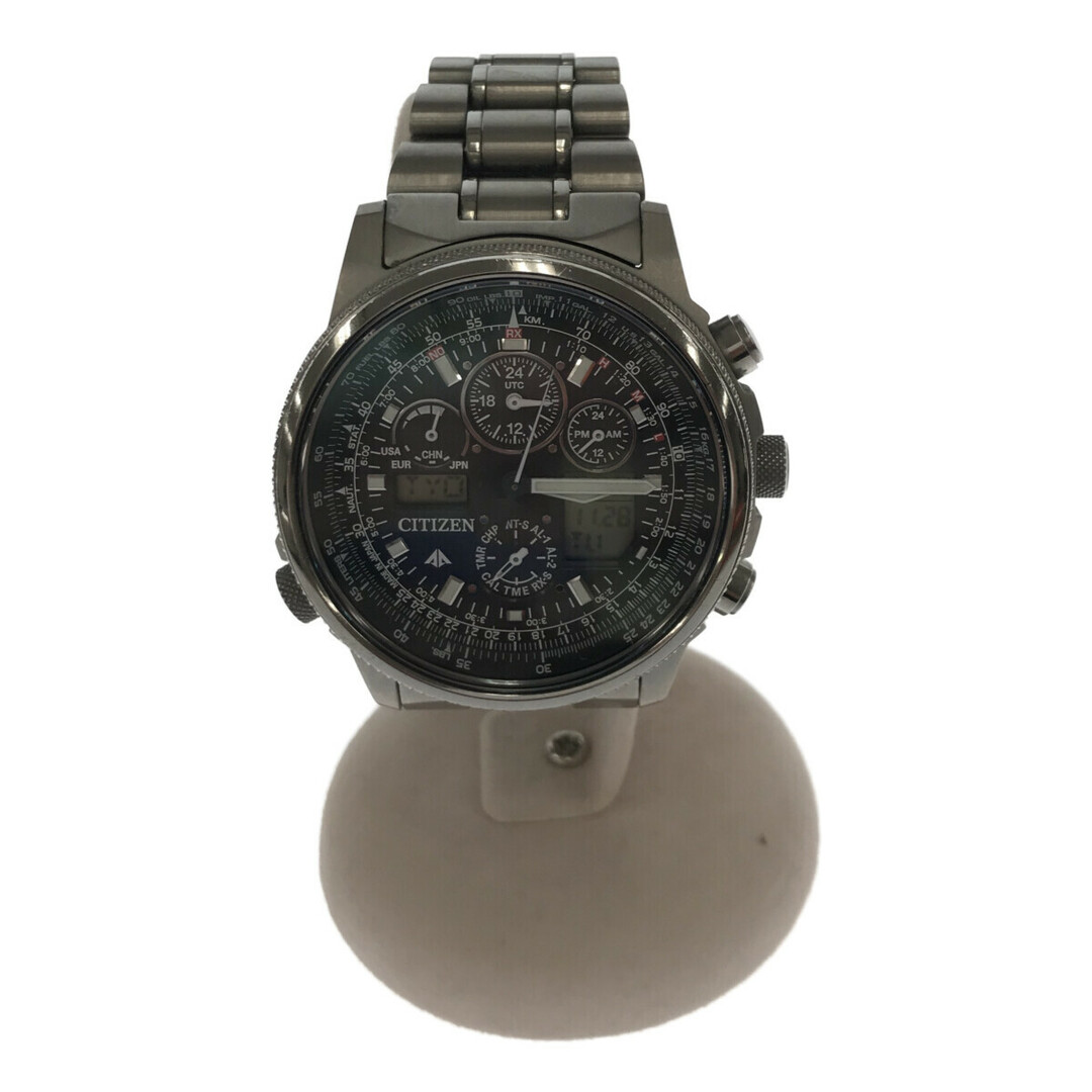 約43cmケース横CITIZEN シチズン U680-T016677 プロマスター 腕時計