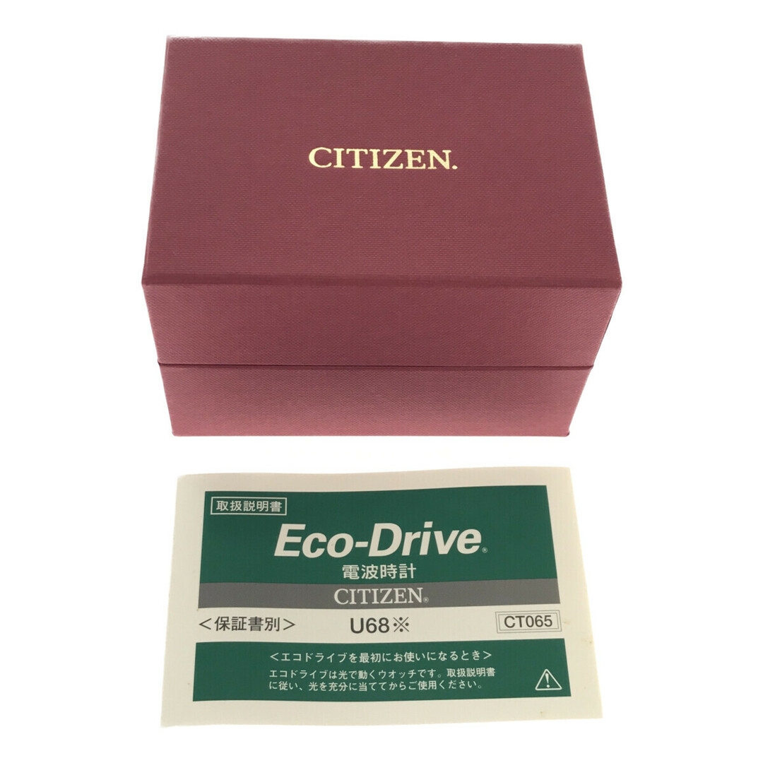 CITIZEN(シチズン)のCITIZEN シチズン U680-T016677 プロマスター 腕時計 メンズの時計(腕時計(アナログ))の商品写真