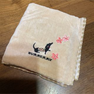 バーバリー(BURBERRY)のバーバリー　タオルハンカチ　犬　さくら(ハンカチ)