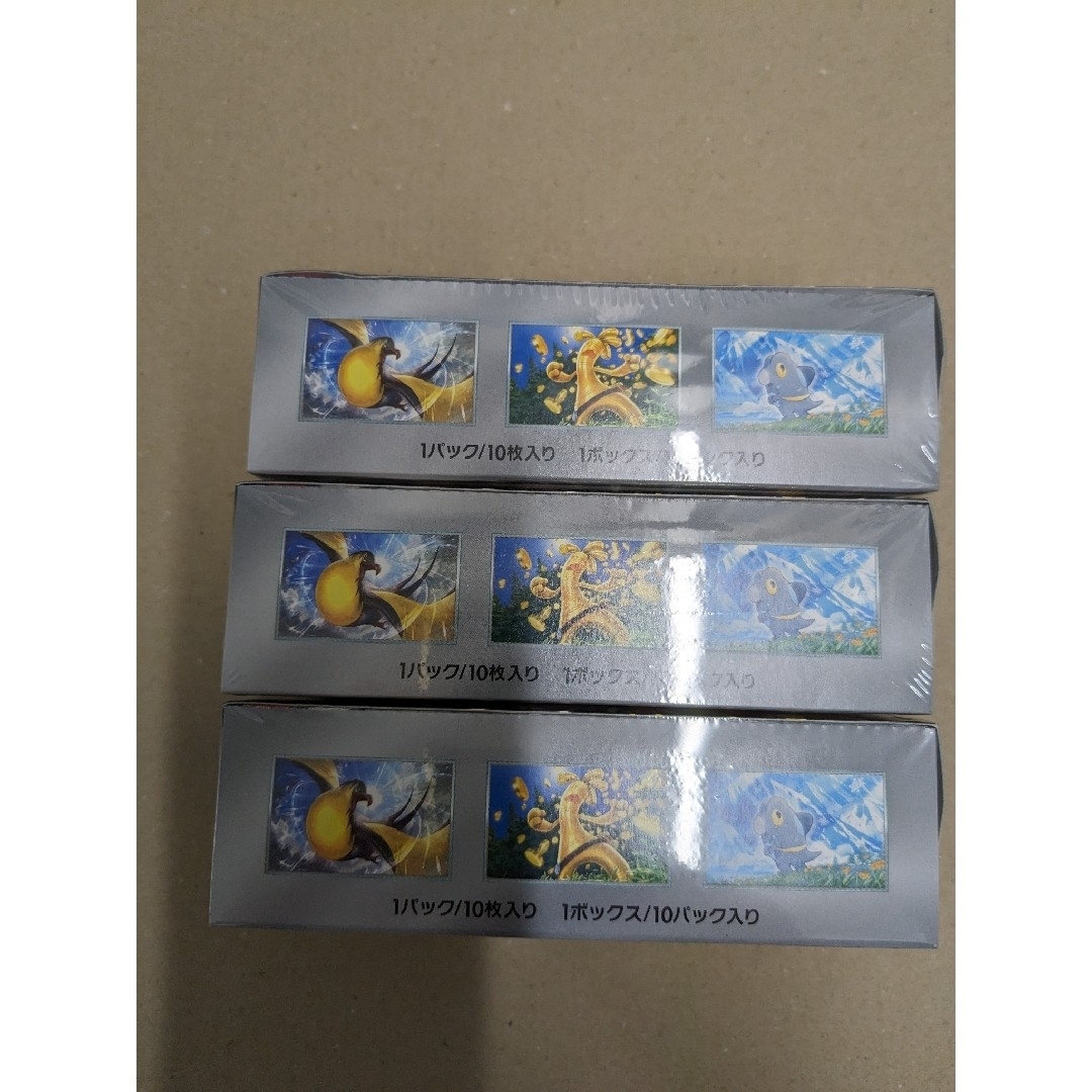 シャイニートレジャーex 締まる 3box シュリンク付き シャイニートレジャーex 締まる 3box シュリンク付き