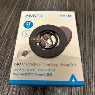 アンカー(Anker)のANKER アンカー スマホリング マグネット式 MagSafe(その他)