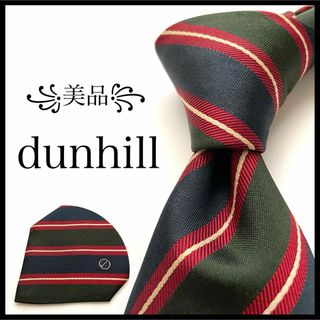 ダンヒル(Dunhill)の꧁美品꧂ ダンヒル ネクタイ アーガイルサザーランドストライプ dロゴ グリーン(ネクタイ)