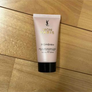 イブサンローラン(Yves Saint Laurent Beaute) ボディローション イブサンローラン(Yves Saint Laurent Beaute) ボディローション