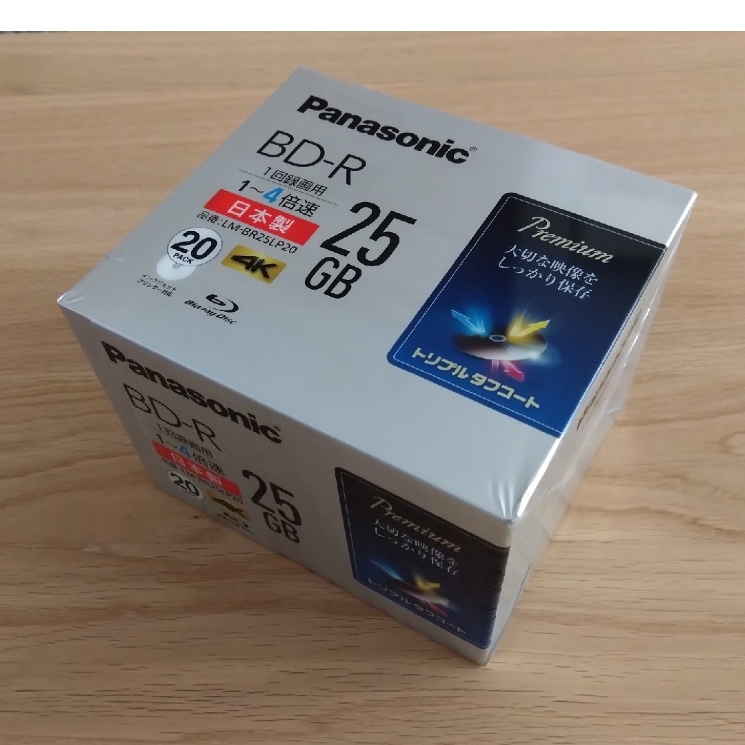 Panasonic(パナソニック)のパナソニック　BD-R　録画用　Panasonic　LM-BR25LP20 スマホ/家電/カメラのテレビ/映像機器(ブルーレイレコーダー)の商品写真