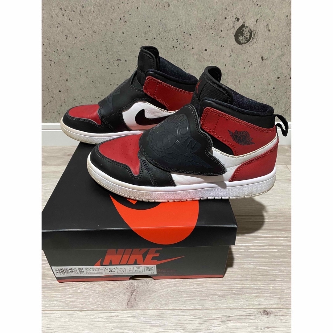 Jordan Brand（NIKE）(ジョーダン)のスカイジョーダン キッズ/ベビー/マタニティのキッズ靴/シューズ(15cm~)(スニーカー)の商品写真