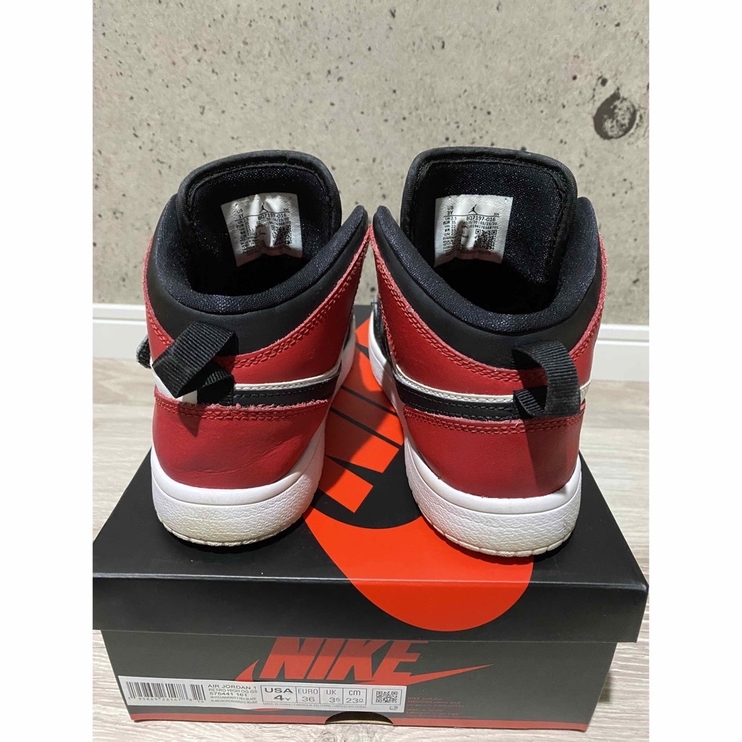 Jordan Brand（NIKE）(ジョーダン)のスカイジョーダン キッズ/ベビー/マタニティのキッズ靴/シューズ(15cm~)(スニーカー)の商品写真