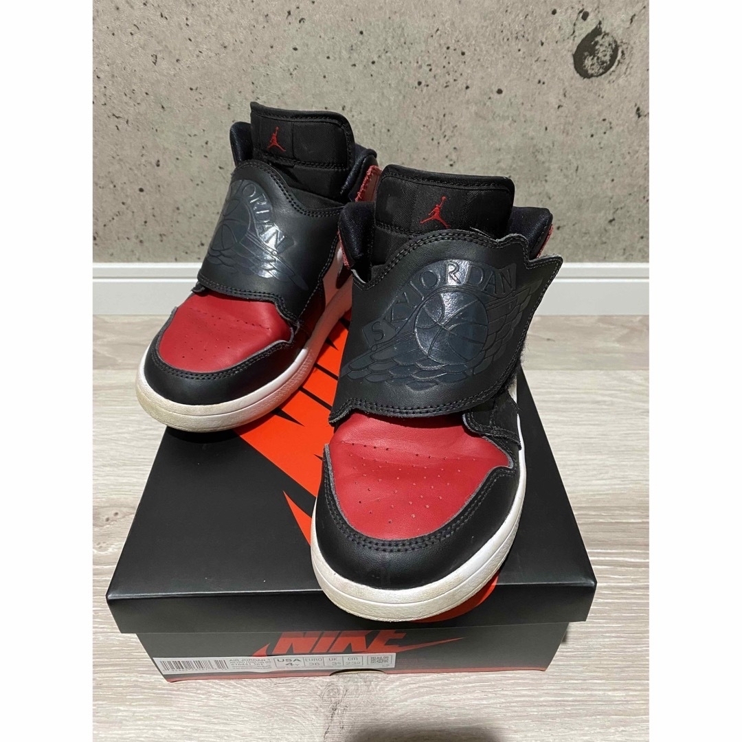 Jordan Brand（NIKE）(ジョーダン)のスカイジョーダン キッズ/ベビー/マタニティのキッズ靴/シューズ(15cm~)(スニーカー)の商品写真