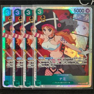 ワンピース(ONE PIECE)のワンピース カードゲーム 頂上決戦 ナミ SR まとめ売り 4枚セット(シングルカード)