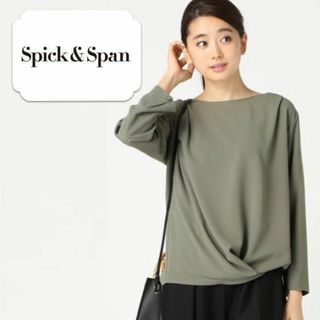 スピックアンドスパン(Spick & Span)のすっきりボートネックフロントドレープ＊とろみブラウス カーキグリーン(シャツ/ブラウス(長袖/七分))