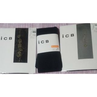 アイシービー(ICB)の●新品●ICB●タイツ1足＋パンスト2足●日本製・アツギ●ブラック・M-L●(タイツ/ストッキング)