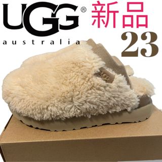アグオーストラリア(UGG AUSTRALIA)の新品　UGG  アグ　 ムートンサンダル　ファズシュガースライド(サンダル)