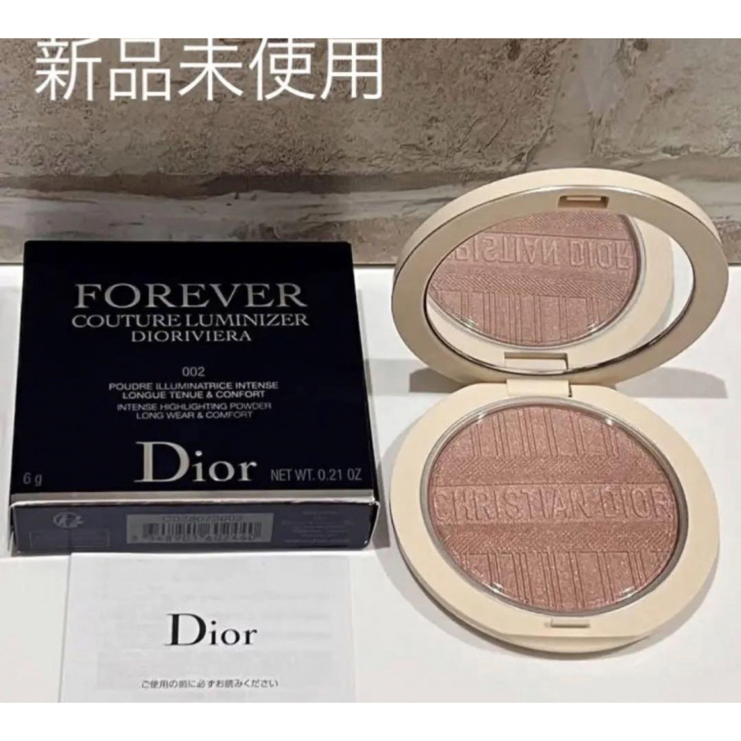 Christian Dior(クリスチャンディオール)の新品◆ディオールスキン フォーエヴァー クチュール ルミナイザー 002 コスメ/美容のベースメイク/化粧品(フェイスカラー)の商品写真