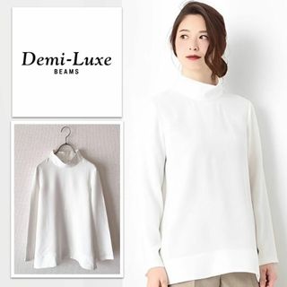 デミルクスビームス(Demi-Luxe BEAMS)の透けにくいしっかり生地＊スタンドカラーシンプルブラウス クリーンホワイト(シャツ/ブラウス(長袖/七分))