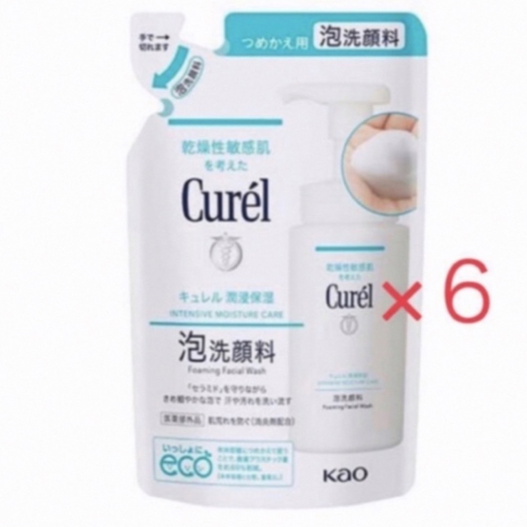 Curel(キュレル)のキュレル 泡洗顔料 詰め替え 130ml×6パック 新品 送料込み  エンタメ/ホビーのエンタメ その他(その他)の商品写真