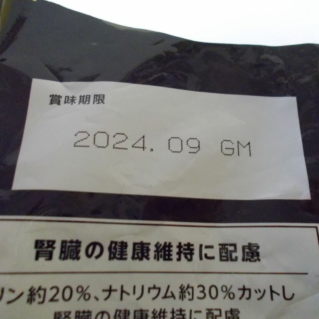 いなばペットフード(イナバペットフード)のいなば焼きかつお 高齢猫用10本入+懐石ドライフード   その他のペット用品(猫)の商品写真