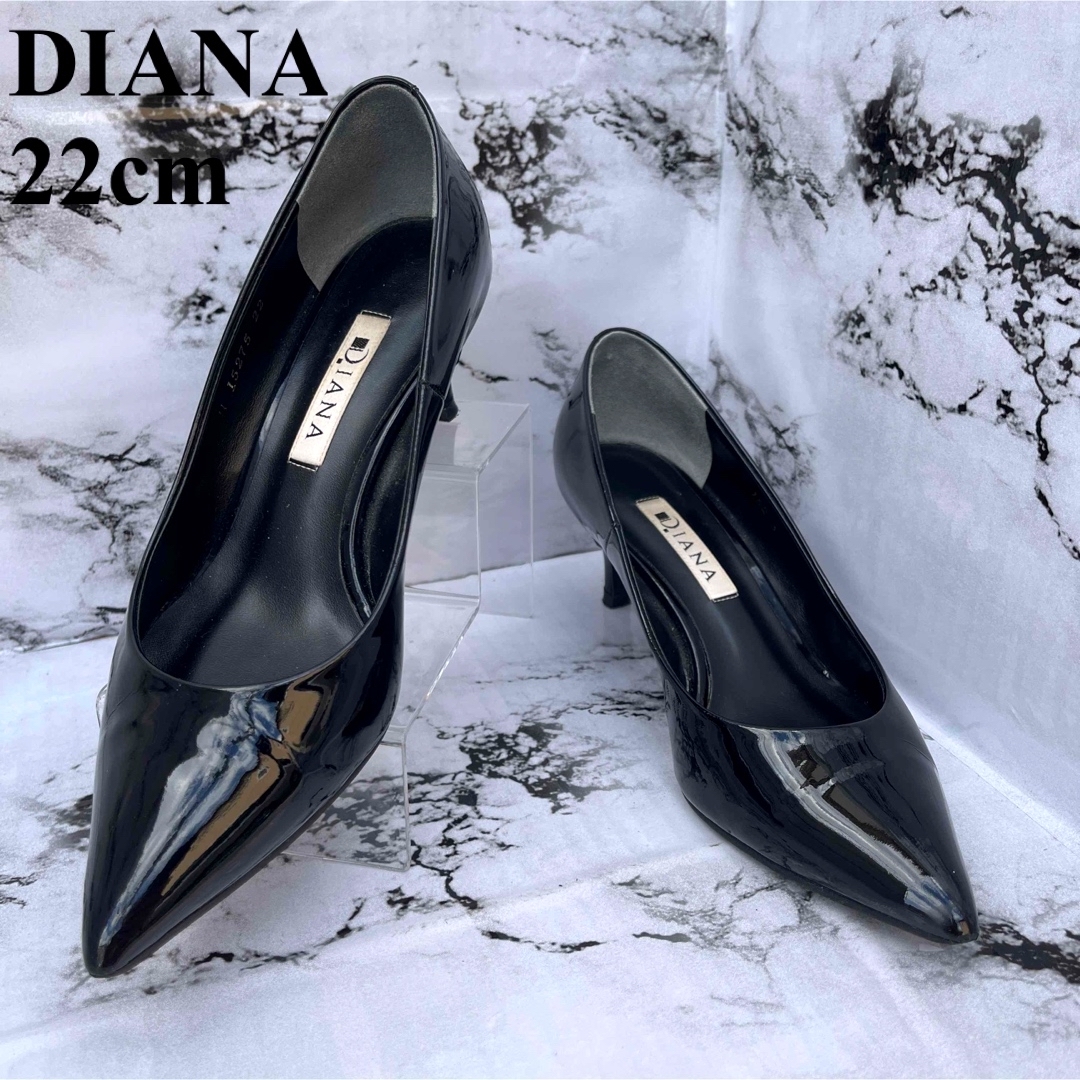 DIANA　22cmパンプス　美品