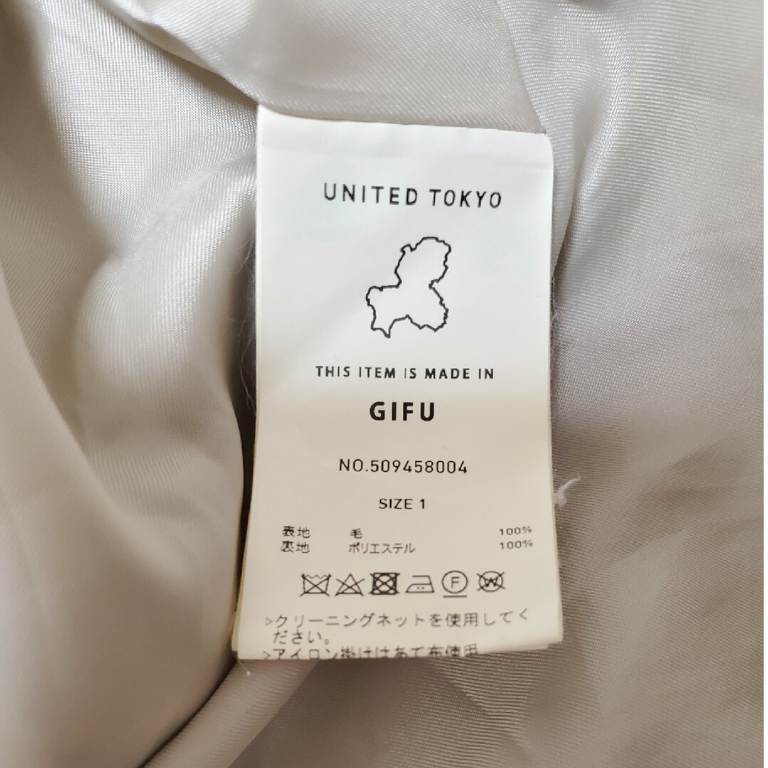 UNITED TOKYO(ユナイテッドトウキョウ)のUNITED TOKYO コート レディースのジャケット/アウター(チェスターコート)の商品写真