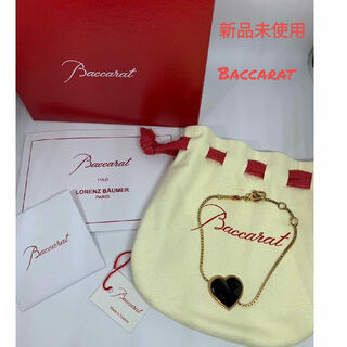 バカラ(Baccarat)の新品 未使用 美品 バカラ BACCARAT ハート ブレスレット 箱付(ブレスレット/バングル)