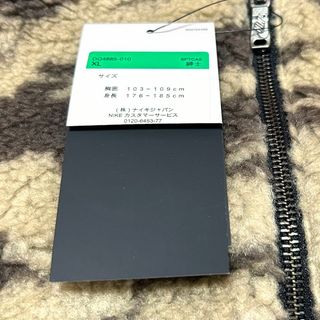 NIKE - 新品 XLサイズ ナイキ クラブ＋ ウィンター リバーシブル