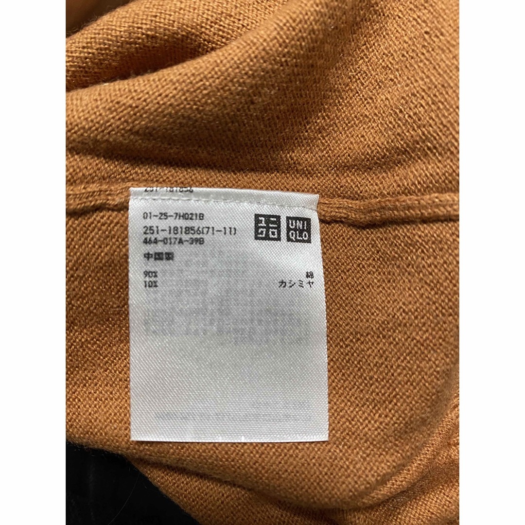 UNIQLO(ユニクロ)のMサイズ　エクストラファインメリノVネックセーター レディースのトップス(ニット/セーター)の商品写真