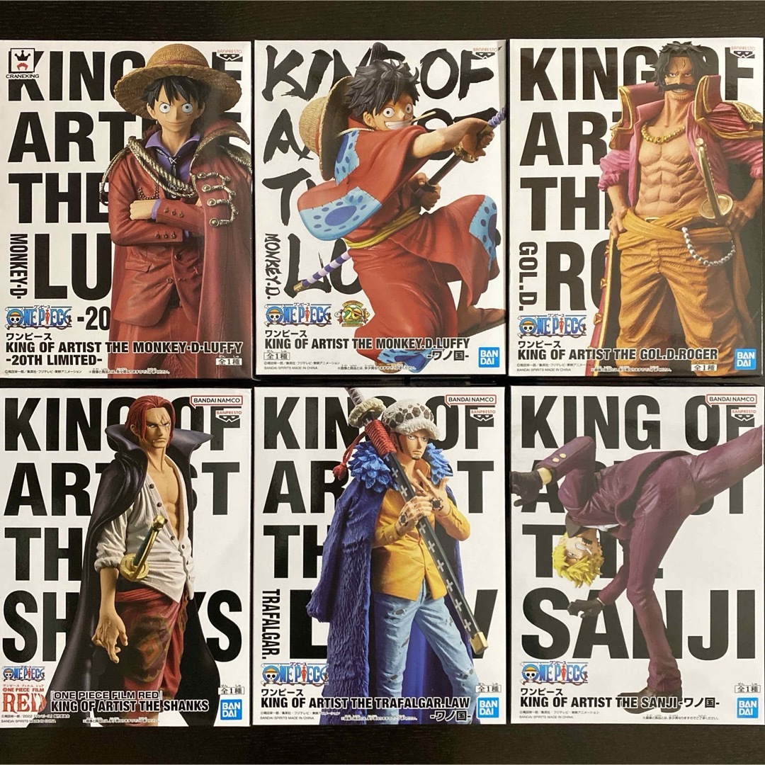 ワンピース KING OF ARTIST フィギュア セットフィギュア