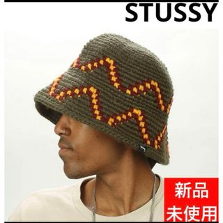 ステューシー(STUSSY)の最終値下げ❗️値下げ不可❗️stussy ギザニット バケットハット ニット(ニット帽/ビーニー)