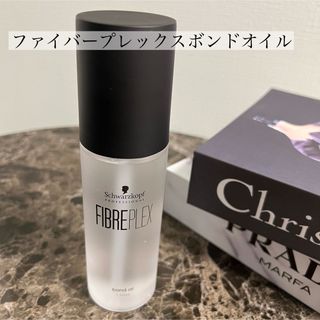 シュワルツコフプロフェッショナル(Schwarzkopf PROFESSIONAL)のシュワルツコフ プロフェッショナル ファイバープレックス ボンドオイル(オイル/美容液)