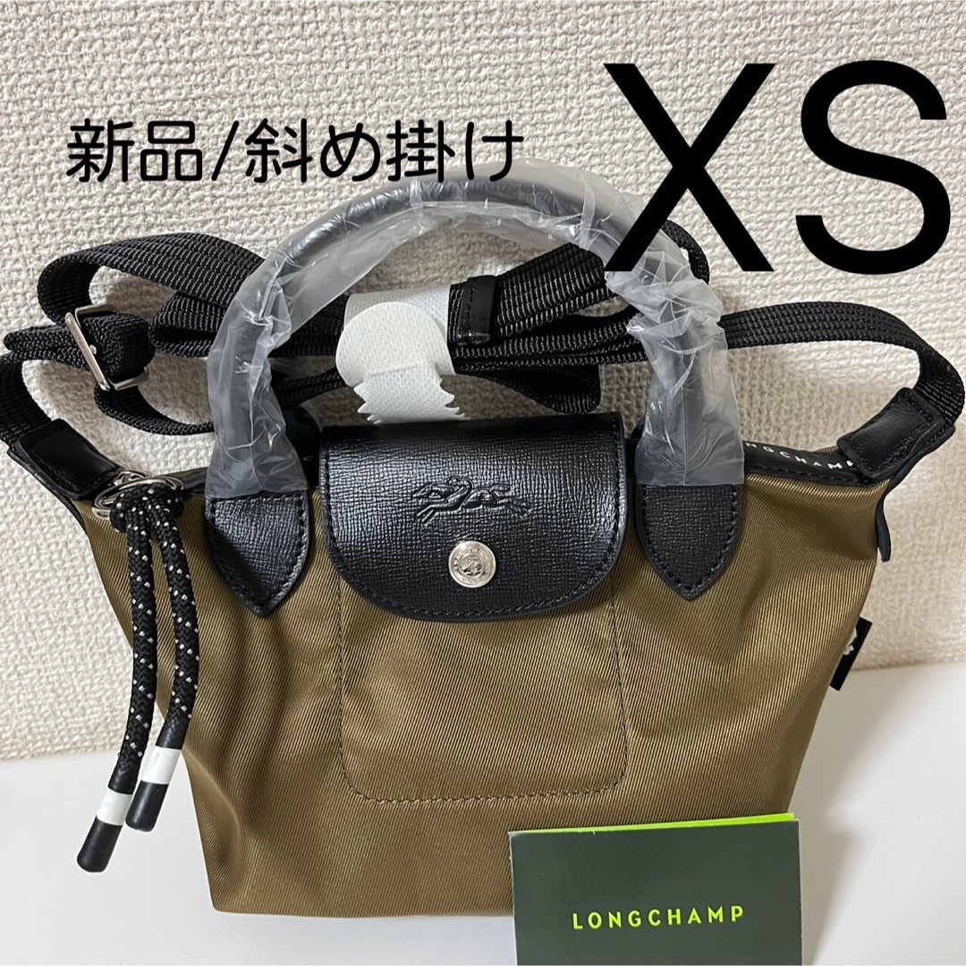 【新品】LONGCHAMPプリアージュENERGY最新作XSカーキ色斜掛け | フリマアプリ ラクマ