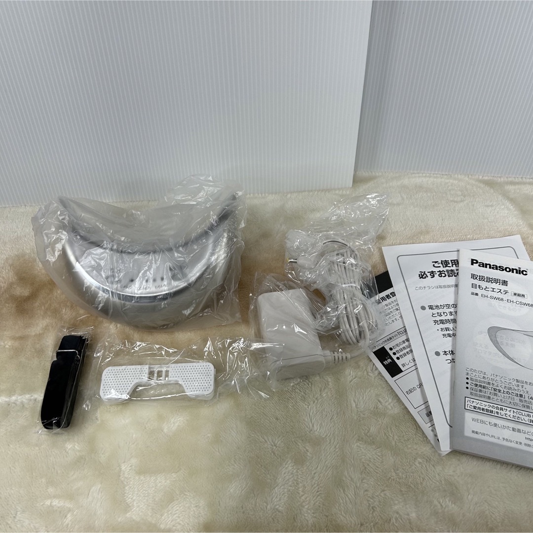Panasonic 目もとエステ EH-SW68 Panasonic 目もとエステ EH-SW68