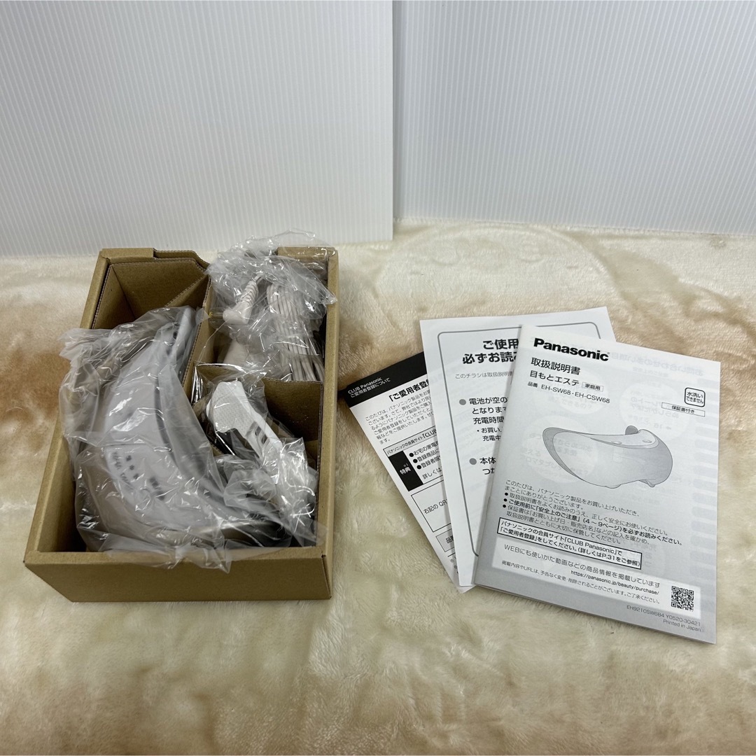 Panasonic 目もとエステ EH-SW68 Panasonic 目もとエステ EH-SW68