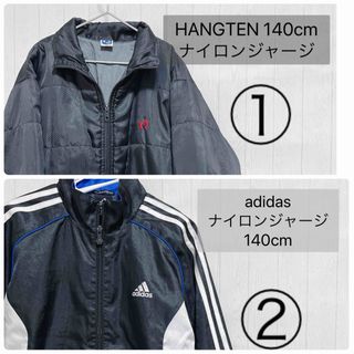 アディダス(adidas)のアウター2着セット HANGTEN・adidas 140cm サッカー スポーツ(ウェア)