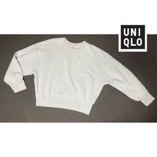 ユニクロ(UNIQLO)のUNIQLO ユニクロ　無地トレーナー　ベージュ(トレーナー/スウェット)