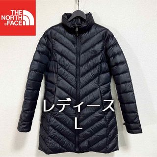 ノースフェイス(THE NORTH FACE) コラボ ダウンジャケット(レディース