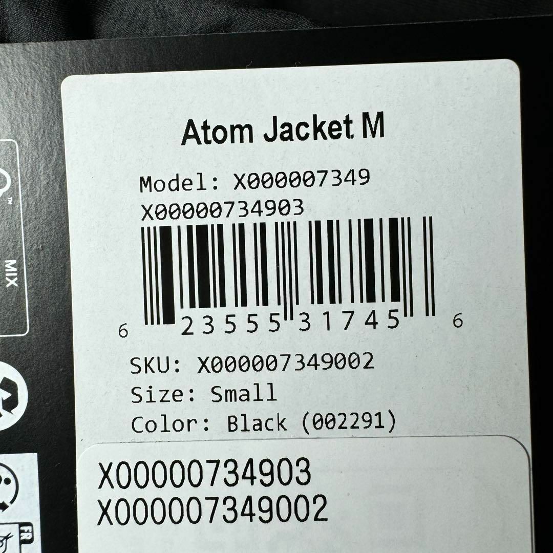 ARC'TERYX(アークテリクス)の新品 アークテリクス アトム ジャケット ブラック  Sサイズ メンズのジャケット/アウター(ダウンジャケット)の商品写真