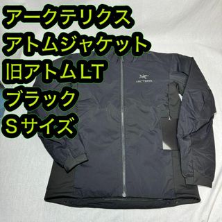 アークテリクス(ARC'TERYX)の新品 アークテリクス アトム ジャケット ブラック  Sサイズ(ダウンジャケット)