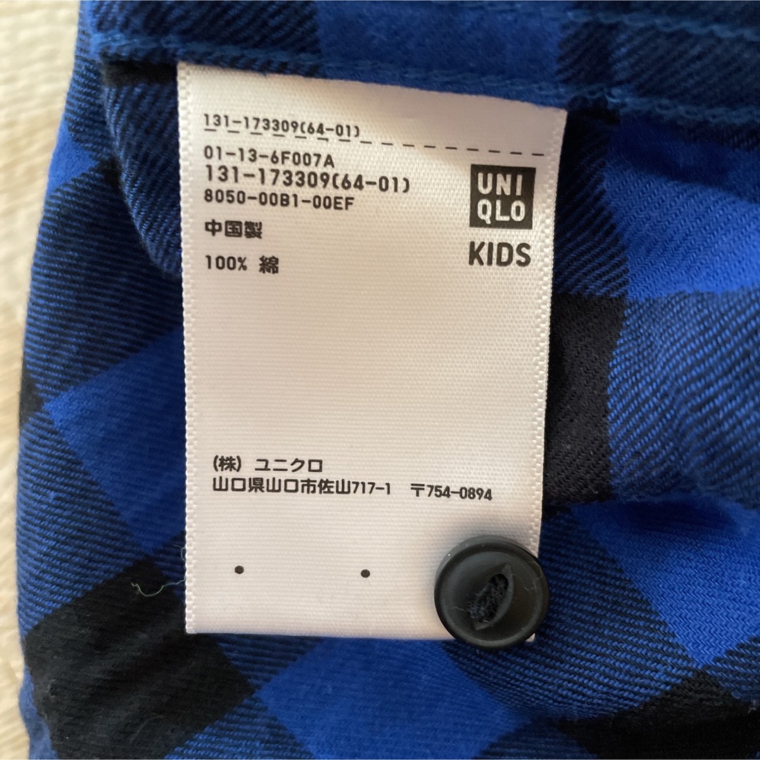 UNIQLO(ユニクロ)のUNIQLO ユニクロ 110cm キッズ KIDS フランネルチェックシャツ キッズ/ベビー/マタニティのキッズ服男の子用(90cm~)(ブラウス)の商品写真