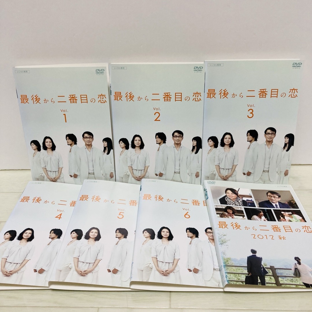 最後から二番目の恋 DVD 全巻 1-6巻+2012秋 小泉今日子