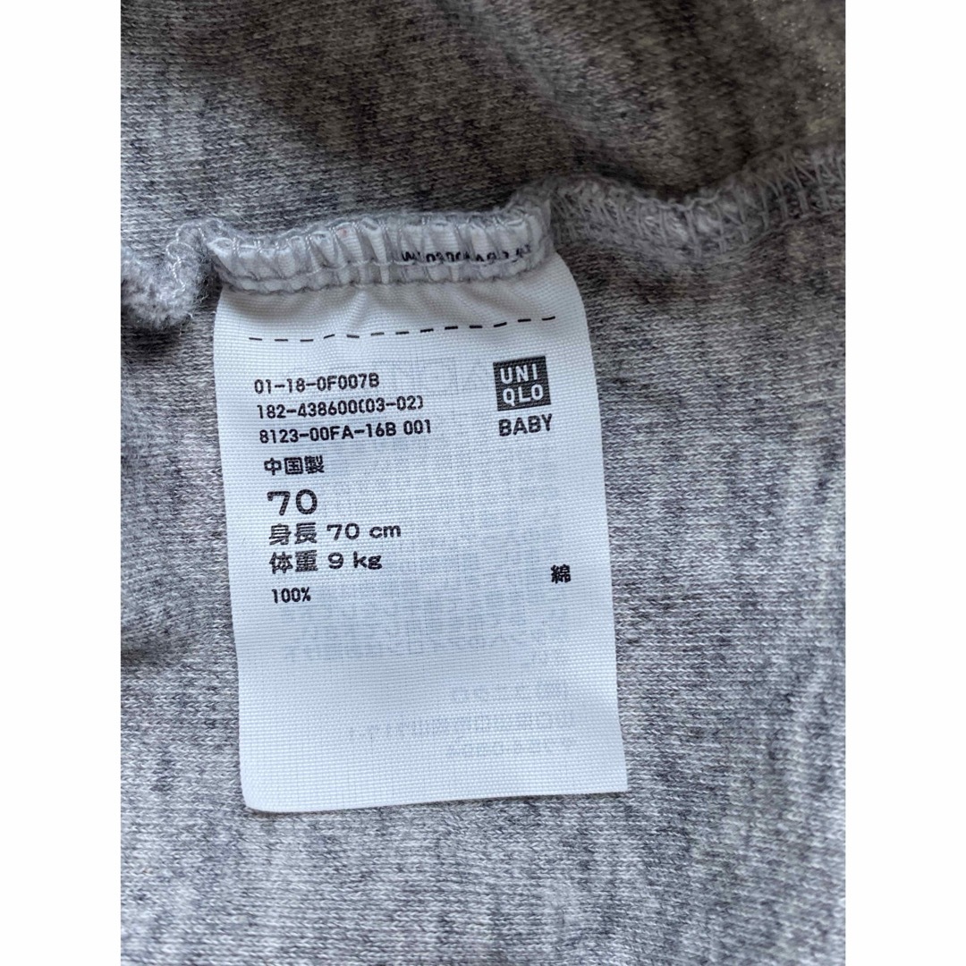 UNIQLO(ユニクロ)のUNIQLO  ユニクロ　長袖　トップス　70cm キッズ/ベビー/マタニティのベビー服(~85cm)(Ｔシャツ)の商品写真