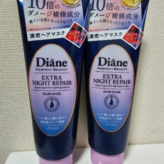 モイストダイアン(Moist Diane)のダイアン　エクストラナイトリペア　ヘアトリートメント　マスク　新品未開封　新品(トリートメント)