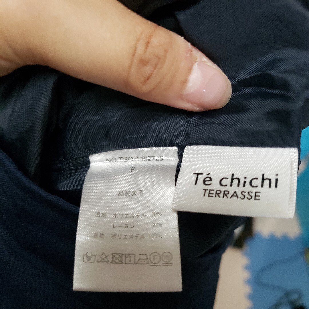 Techichi(テチチ)のテチチテラス ガウチョパンツ ワイドパンツ　キュロットスカート　紺色 シンプル レディースのパンツ(キュロット)の商品写真