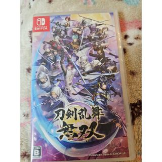 刀剣乱舞無双 Switchソフト(家庭用ゲームソフト)