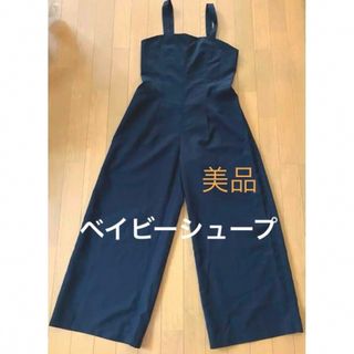 babyshoopベイビーシュープ　サロペットパンツ　ブラックストライプ