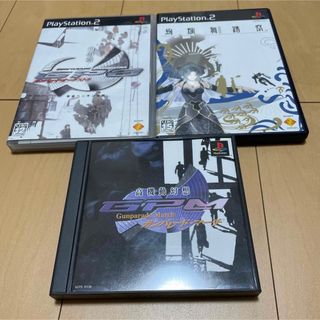 プレイステーション2(PlayStation2)のPSソフト ガンパレード系ソフト3本セット(家庭用ゲームソフト)