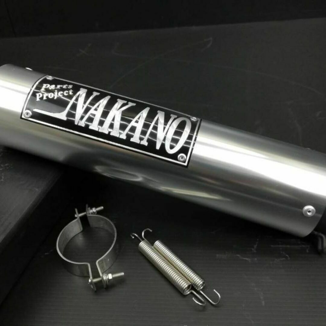 NAKANOサイレンサー 銀×黒 50.8π + バネ バンド 汎用 NAKANOサイレンサー 銀×黒 50.8π + バネ バンド 汎用