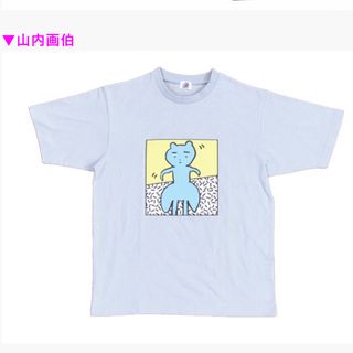 新品タグ付● アメトーク 絵心ない芸人 Tシャツ かまいたち 山内健司　 XL(お笑い芸人)