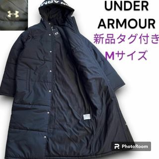 UNDER ARMOUR - 新品タグ付き アンダーアーマー ロゴ ロングコート