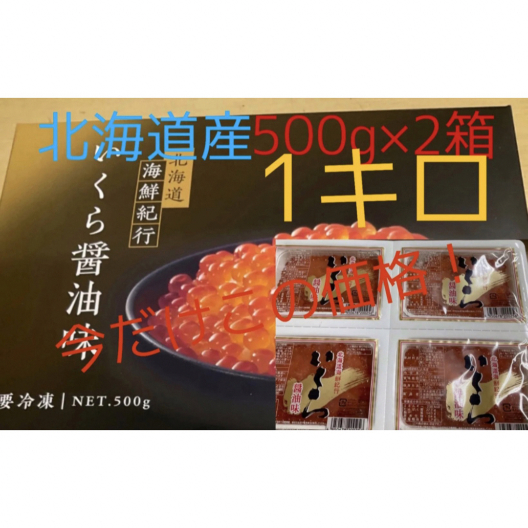 栃木米、コシヒカリ(R6年産)玄米25kg、農家直送の自家米 栃木米、コシヒカリ(R6年産)玄米25kg、農家直送の自家米